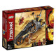 The designer of the LEGO Ninjago Cole's Motorcycle for cross-country race (70672) The designer of the LEGO Ninjago Cole's Motorcycle for cross-country race (70672)