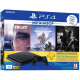 Ігрова приставка SONY PlayStation 4 Slim 1Tb (Horizon Zero Dawn + Detroit + The Last of Us + PSPlus 3М) (9926009) Ігрова приставка SONY PlayStation 4 Slim 1Tb (Horizon Zero Dawn + Detroit + The Last of Us + PSPlus 3М) (9926009)