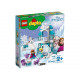 Designer of LEGO DUPLO Ice lock (10899) Designer of LEGO DUPLO Ice lock (10899)