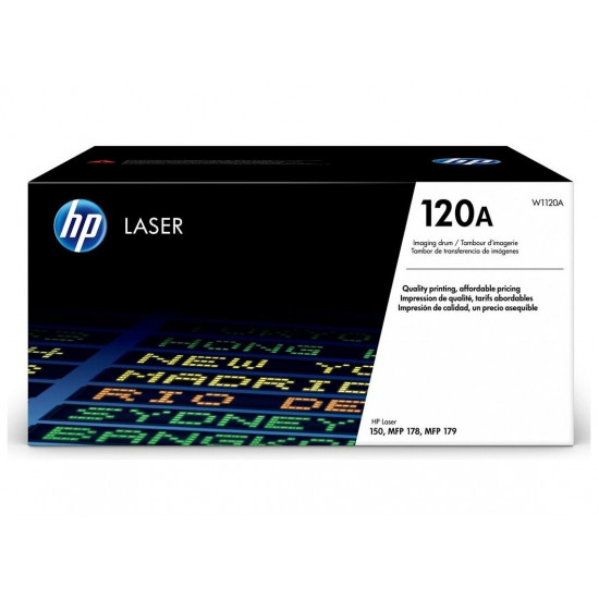 Драм картридж лазерний HP 120A (W1120A) Драм картридж лазерний HP 120A (W1120A)