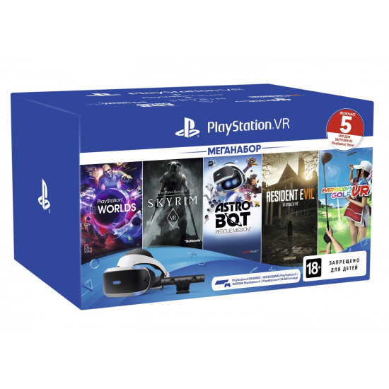 Glasses of virtual reality SONY PlayStation VR MegaPack (5 games in a set) (9998600) Glasses of virtual reality SONY PlayStation VR MegaPack (5 games in a set) (9998600)