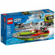 Конструктор LEGO City Транспортувальник швидкісних катерів (60254 L) Конструктор LEGO City Транспортувальник швидкісних катерів (60254 L)