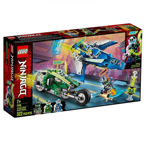 Конструктор LEGO Ninjago Скоростные машины Джея и Ллойда (71709) Конструктор LEGO Ninjago Скоростные машины Джея и Ллойда (71709)