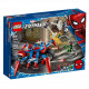 The designer of the LEGO Super Heroes Spiderman against Doctor Osminoga (76148) The designer of the LEGO Super Heroes Spiderman against Doctor Osminoga (76148)