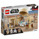Конструктор LEGO Star Wars Хата Обі-Вана Кенобі (75270) Конструктор LEGO Star Wars Хата Обі-Вана Кенобі (75270)