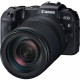 The CANON EOS camera RP + RF 24-240mm f/4-6.3 IS USM (3380C107) the superprice till June 30 - a discount of 4900 UAH. The CANON EOS camera RP + RF 24-240mm f/4-6.3 IS USM (3380C107) the superprice till June 30 - a discount of 4900 UAH.