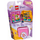 Конструктор LEGO Friends Игровой куб: Андреа на шопинге (41405) Конструктор LEGO Friends Игровой куб: Андреа на шопинге (41405)