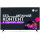 Телевізор LG 49SM8050PLC Телевізор LG 49SM8050PLC