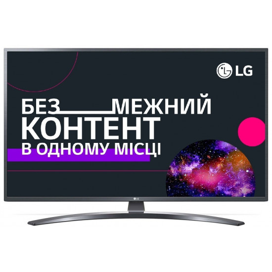 Телевізор LG 50UN74006LB Телевізор LG 50UN74006LB