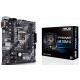 Материнська плата ASUS PRIME H410M-A Материнська плата ASUS PRIME H410M-A