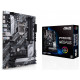 Материнська плата ASUS PRIME H470-PLUS Материнська плата ASUS PRIME H470-PLUS