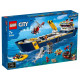 Конструктор LEGO City Океан: Дослідницьке судно (60266) Конструктор LEGO City Океан: Дослідницьке судно (60266)