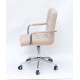 Офісне крісло Onder Mebli AUGUSTO - ARM Б-Т БЕЖОВИЙ В-1005 MODERN OFFICE Офісне крісло Onder Mebli AUGUSTO - ARM Б-Т БЕЖОВИЙ В-1005 MODERN OFFICE