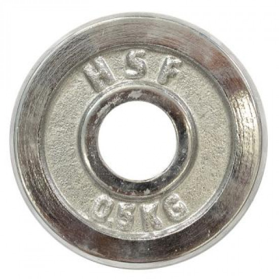 Диск для штанги HSF DBC 102-0,5 Диск для штанги HSF DBC 102-0,5