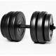 Гантель наборная WCG Strong Edition 1x25кг Гантель наборная WCG Strong Edition 1x25кг