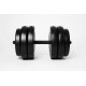 Гантель наборная WCG Strong Edition 1x25кг Гантель наборная WCG Strong Edition 1x25кг