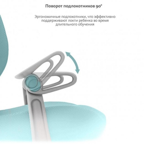 Ортопедичне крісло для хлопчика FunDesk Premio Blue Ортопедичне крісло для хлопчика FunDesk Premio Blue