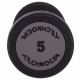 Гантель цельная профессиональная TECHNOGYM LN-1254-5 1шт 5кг Гантель цельная профессиональная TECHNOGYM LN-1254-5 1шт 5кг