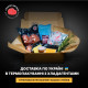 Premium Ribeye Steak Slozi Vegana 350 grams Premium Ribeye Steak Slozi Vegana 350 grams