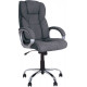 Кресло Nowy Styl MORFEO ANYFIX CHR68 P SORO-95 Кресло Nowy Styl MORFEO ANYFIX CHR68 P SORO-95