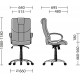 Кресло Nowy Styl MORFEO ANYFIX CHR68 P SORO-95 Кресло Nowy Styl MORFEO ANYFIX CHR68 P SORO-95
