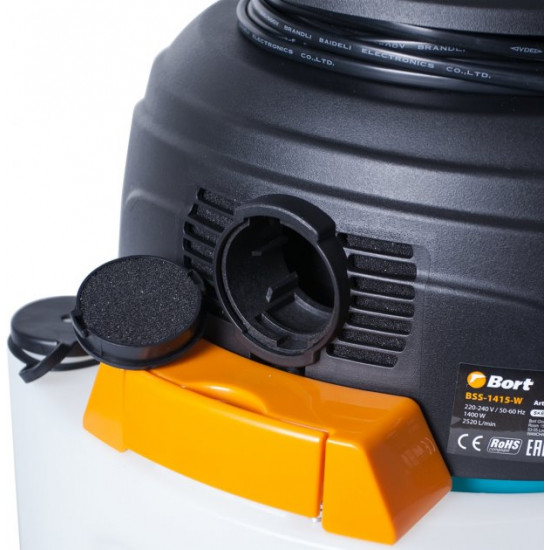 Пилосос універсальний BORT BSS-1415 W Пилосос універсальний BORT BSS-1415 W