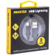 Кабель Maxxter USB - Lightning 1 м Black (UB-L-USB-02-1m)
