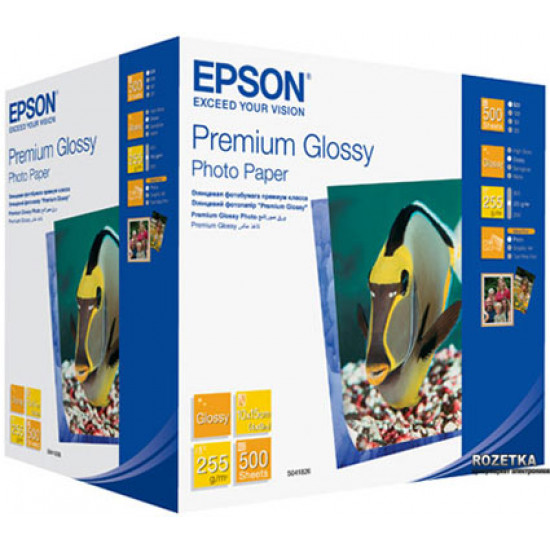 Epson Premium Glossy Photo Paper (C13S041826) Epson Premium Glossy Photo Paper (C13S041826)