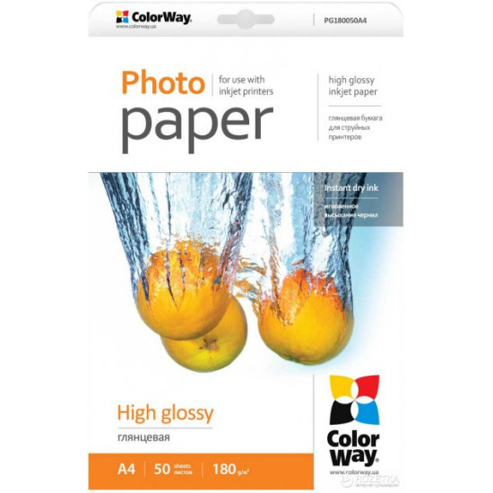 Photo paper ColorWay glossy 180 g/m A4 PG180-50 (PG180050A4) Photo paper ColorWay glossy 180 g/m A4 PG180-50 (PG180050A4)