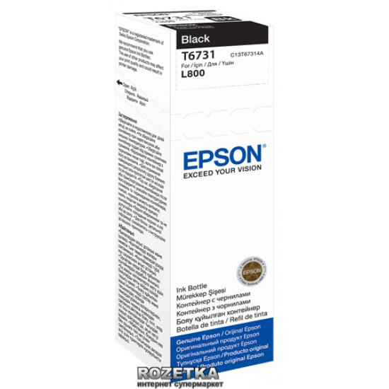 Контейнер Epson L800 Black (C13T67314A) Контейнер Epson L800 Black (C13T67314A)