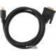 Cable Cablexpert HDMI - DVI 18+1pin 1.8 m (CC-HDMI-DVI-6) Cable Cablexpert HDMI - DVI 18+1pin 1.8 m (CC-HDMI-DVI-6)