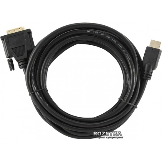 Cablexpert HDMI - DVI 18+1pin 7.5 m (CC-HDMI-DVI-7.5MC) Cablexpert HDMI - DVI 18+1pin 7.5 m (CC-HDMI-DVI-7.5MC)