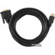 Cablexpert HDMI - DVI 18+1pin 7.5 m (CC-HDMI-DVI-7.5MC) Cablexpert HDMI - DVI 18+1pin 7.5 m (CC-HDMI-DVI-7.5MC)