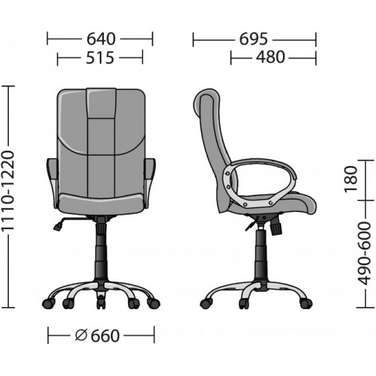 Крісло Nowy Styl MORFEO TILT ordf CHR68 P SORO-65 Крісло Nowy Styl MORFEO TILT ordf CHR68 P SORO-65