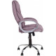 Крісло Nowy Styl MORFEO TILT ordf CHR68 P SORO-65 Крісло Nowy Styl MORFEO TILT ordf CHR68 P SORO-65