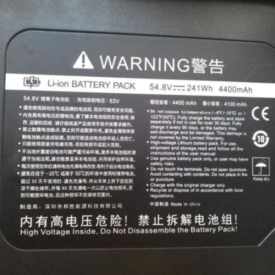 Батарея Ninebot Mini PRO Battery 54V 4400mAh Velo (6155483) EL-battery-xiaomi 54V Батарея Ninebot Mini PRO Battery 54V 4400mAh Velo (6155483) EL-battery-xiaomi 54V