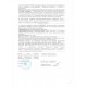 Мильниця Babyhood BH-704 Жираф (BH-704G) Мильниця Babyhood BH-704 Жираф (BH-704G)