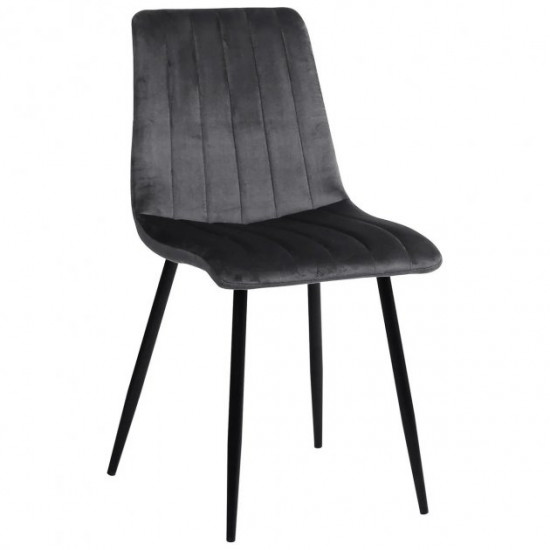 Dining chair for kitchen, living room, cafe Indiana steel black/velor fabric velvet gray AMF Dining chair for kitchen, living room, cafe Indiana steel black/velor fabric velvet gray AMF