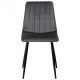 Dining chair for kitchen, living room, cafe Indiana steel black/velor fabric velvet gray AMF Dining chair for kitchen, living room, cafe Indiana steel black/velor fabric velvet gray AMF