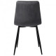Dining chair for kitchen, living room, cafe Indiana steel black/velor fabric velvet gray AMF Dining chair for kitchen, living room, cafe Indiana steel black/velor fabric velvet gray AMF