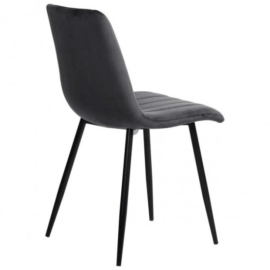 Dining chair for kitchen, living room, cafe Indiana steel black/velor fabric velvet gray AMF Dining chair for kitchen, living room, cafe Indiana steel black/velor fabric velvet gray AMF