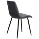 Dining chair for kitchen, living room, cafe Indiana steel black/velor fabric velvet gray AMF Dining chair for kitchen, living room, cafe Indiana steel black/velor fabric velvet gray AMF