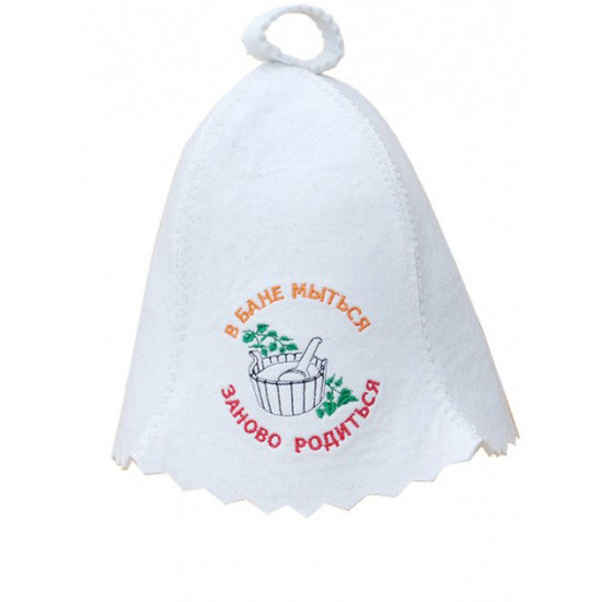 Hat for baths and saunas made of felt Hat for baths and saunas made of felt