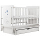 Кровать Babyroom Медвежонок M-03 маятник, ящик, откидной бок бук белый Кровать Babyroom Медвежонок M-03 маятник, ящик, откидной бок бук белый