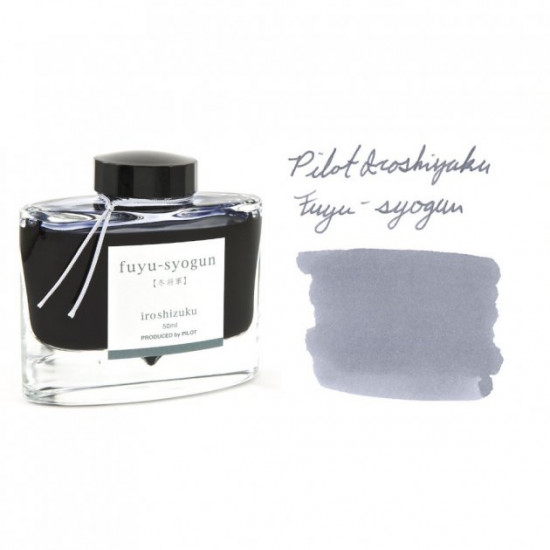 Elite ink for fountain pens Pilot Iroshizuku Ink 50ml fuyu-syogun/old man on a winter night Elite ink for fountain pens Pilot Iroshizuku Ink 50ml fuyu-syogun/old man on a winter night