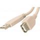 Extension cable Atcom USB 2.0 AM/AF 2 Ferite 5 m White (4717) Extension cable Atcom USB 2.0 AM/AF 2 Ferite 5 m White (4717)