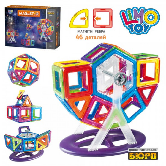 Children's construction set LIMO TOY LT4002, 46 pieces (BAM000848) Children's construction set LIMO TOY LT4002, 46 pieces (BAM000848)