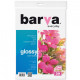 Photo paper Barva Everyday Glossy 260 g/m2 A4 20 l (IP-CE260-297) Photo paper Barva Everyday Glossy 260 g/m2 A4 20 l (IP-CE260-297)