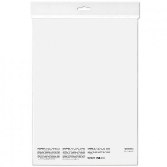 Photo paper Barva Everyday Glossy 260 g/m2 A4 20 l (IP-CE260-297) Photo paper Barva Everyday Glossy 260 g/m2 A4 20 l (IP-CE260-297)