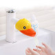 JIEMU BE-3 faucet extension (yellow duckling) JIEMU BE-3 faucet extension (yellow duckling)